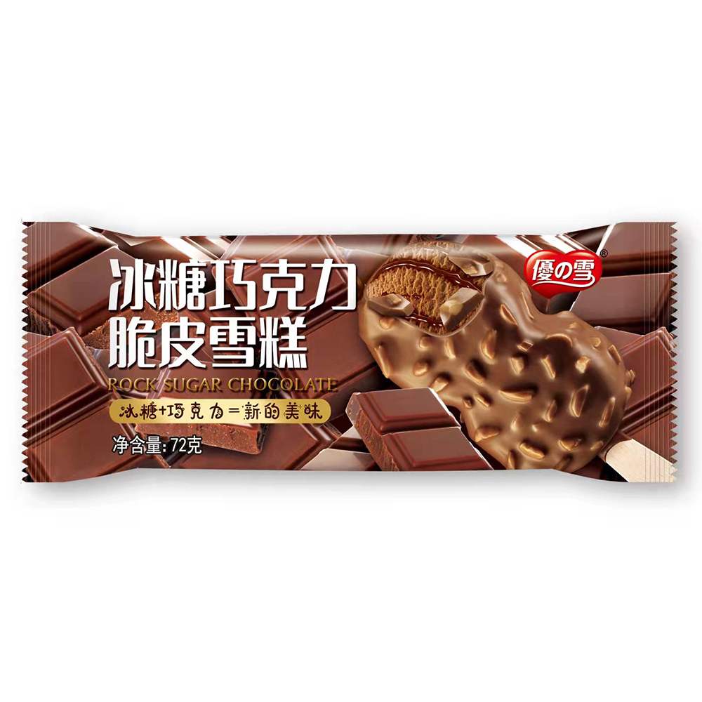 美思奇 冰糖巧克力脆皮雪糕62克