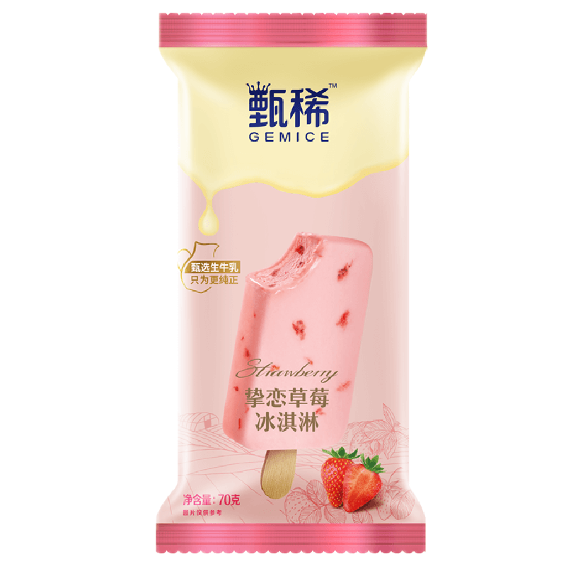 伊利甄稀 挚恋草莓冰淇淋70克