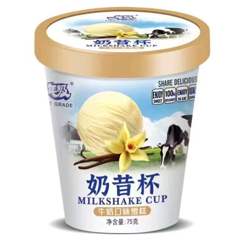 仙境一年级 奶昔杯(香草口味)雪糕80克