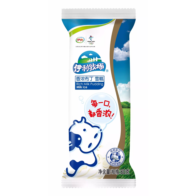 伊利牧场 香浓布丁雪糕75克