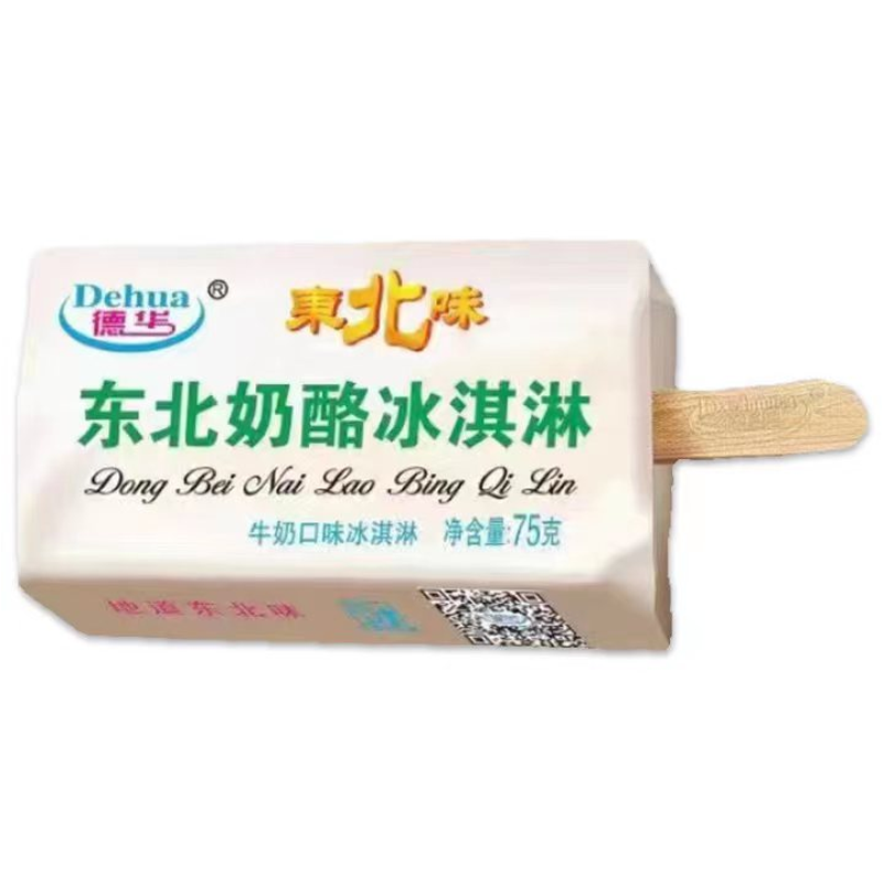 德华 东北奶酪(牛奶口味)冰淇淋68克