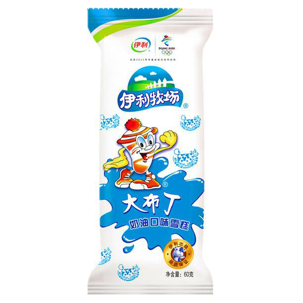 伊利牧场 大布丁(奶油口味)雪糕60克