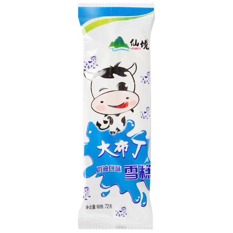 仙境 大布丁(奶油口味)雪糕72克