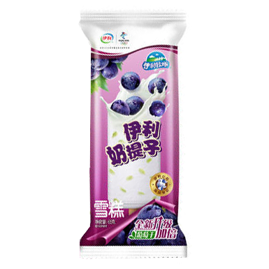 伊利牧场 奶提子雪糕65克