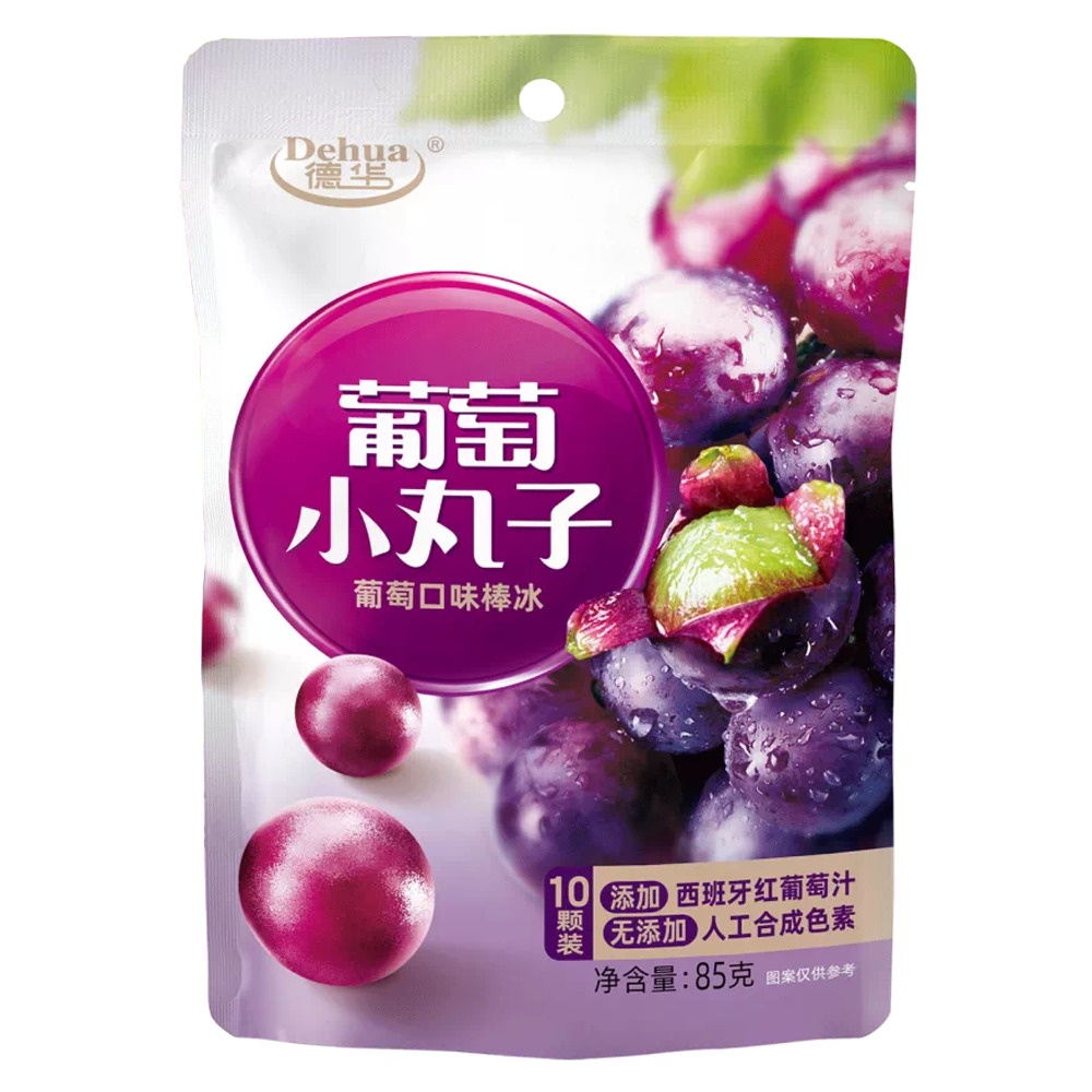 德华 葡萄小丸子(葡萄口味)雪泥85克