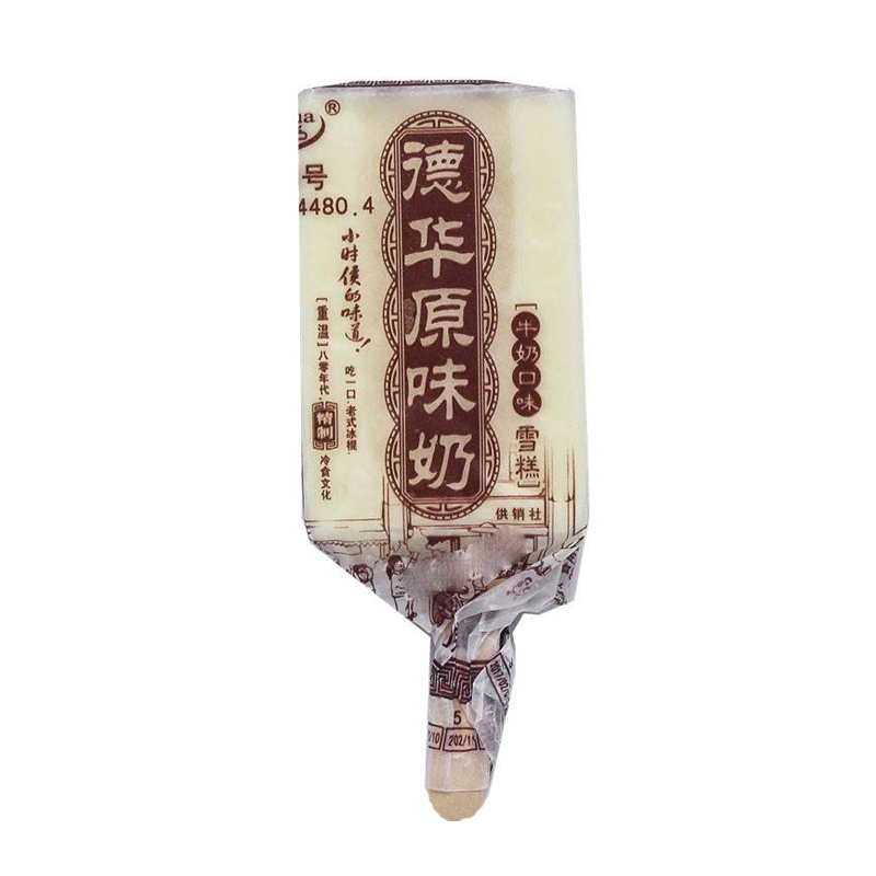 德华 原味奶(牛奶口味)雪糕70克