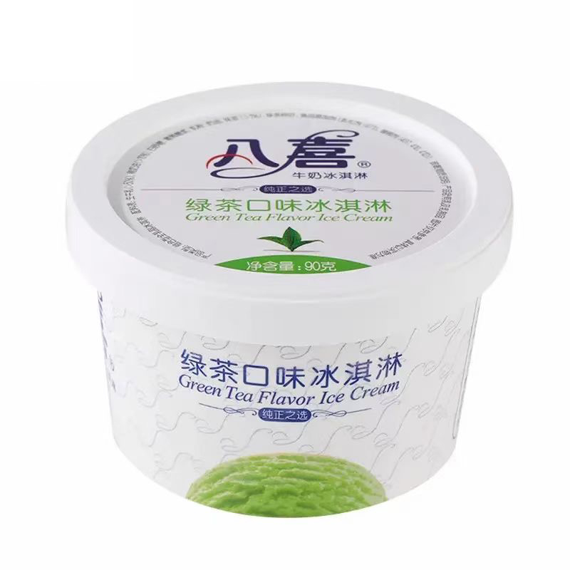 八喜 绿茶口味牛奶冰淇淋90克