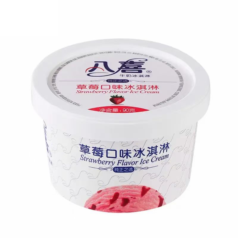 八喜 草莓口味牛奶冰淇淋90克