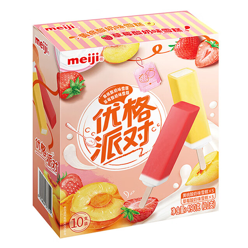 明治 优格派对(黄桃酸奶味+草莓酸奶味)雪糕10支彩盒装490克