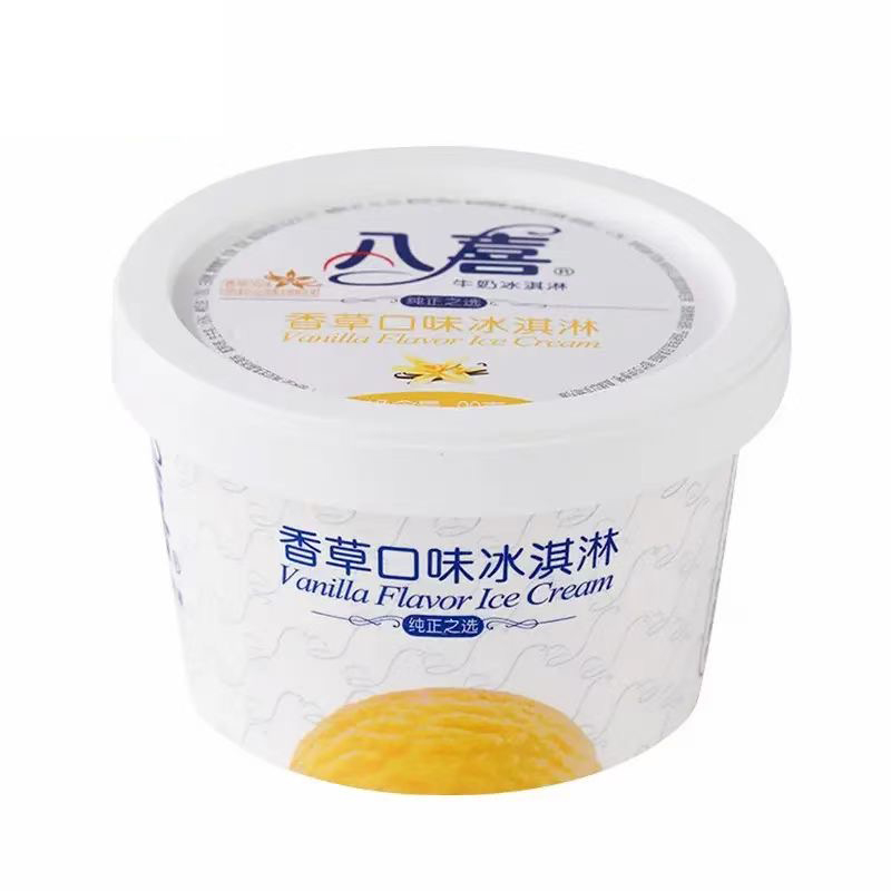 八喜 香草口味牛奶冰淇淋90克