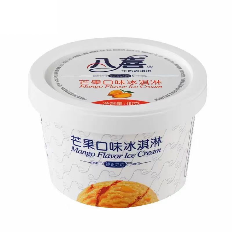 八喜 芒果口味牛奶冰淇淋90克