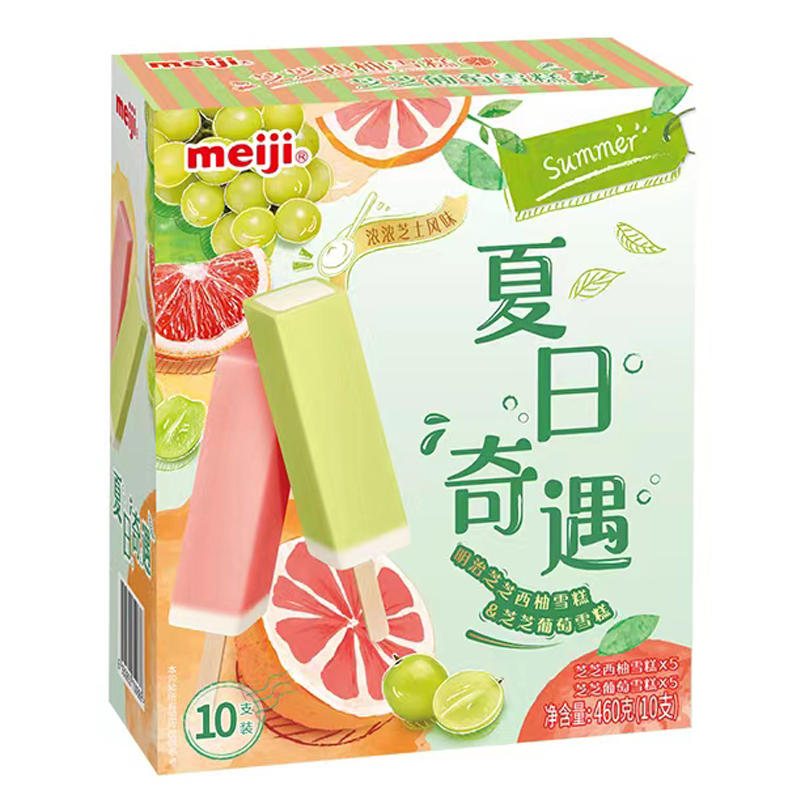 明治 夏日奇遇(芝芝西柚味+芝芝葡萄味)雪糕10支彩盒装460克