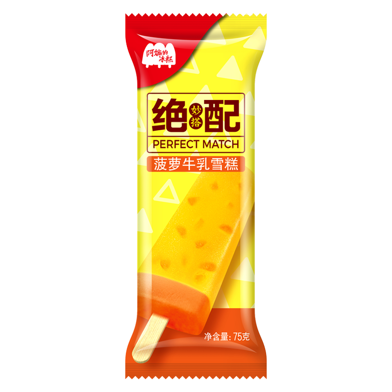 光明阿嫲的冰糕 绝妙搭配(菠萝牛乳味)雪糕75克