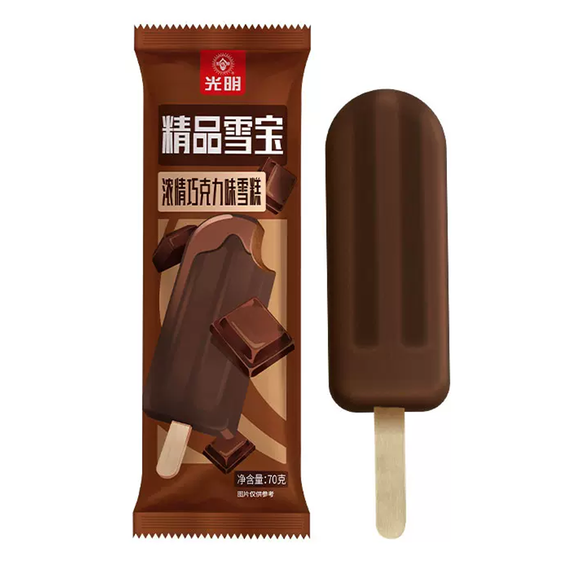 光明 精品雪宝浓情巧克力味雪糕70克
