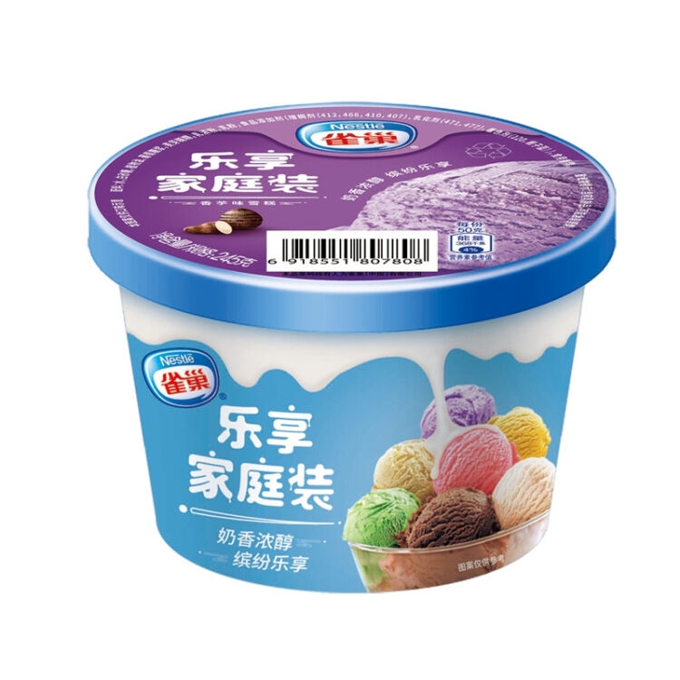 雀巢 乐享家庭装(香芋味)雪糕255克