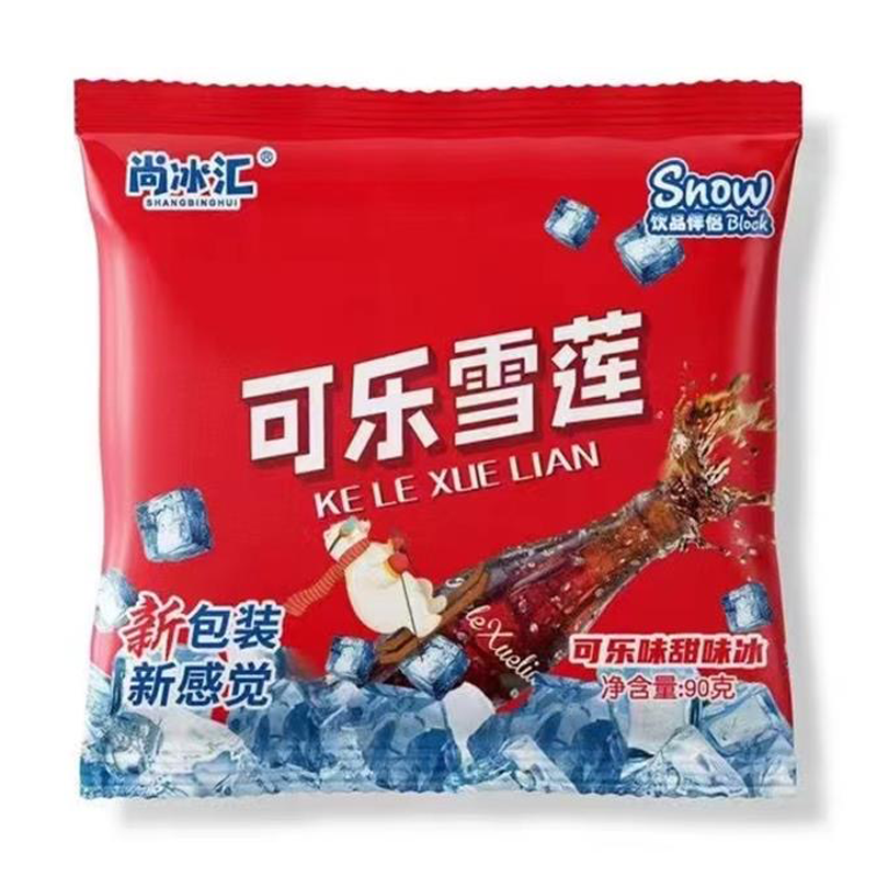 尚冰汇 可乐雪莲(可乐味)甜味冰90克