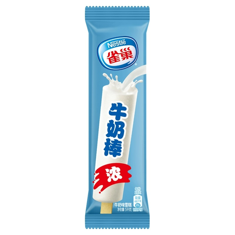 雀巢 牛奶棒(牛奶味)雪糕59克