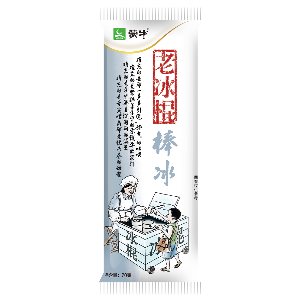 蒙牛 老冰棍棒冰70克
