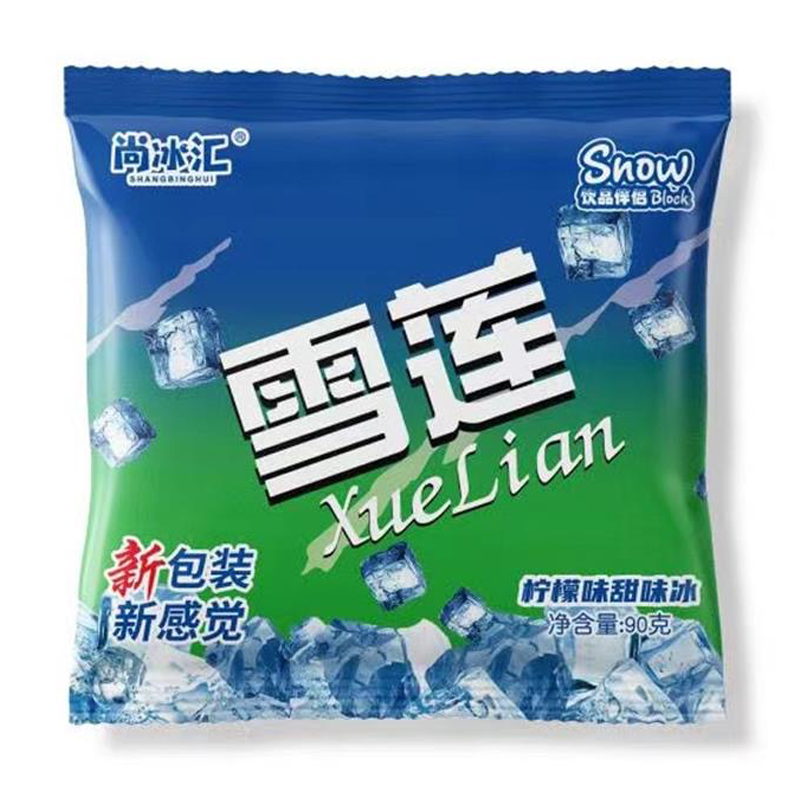 尚冰汇 雪莲(柠檬味)甜味冰90克