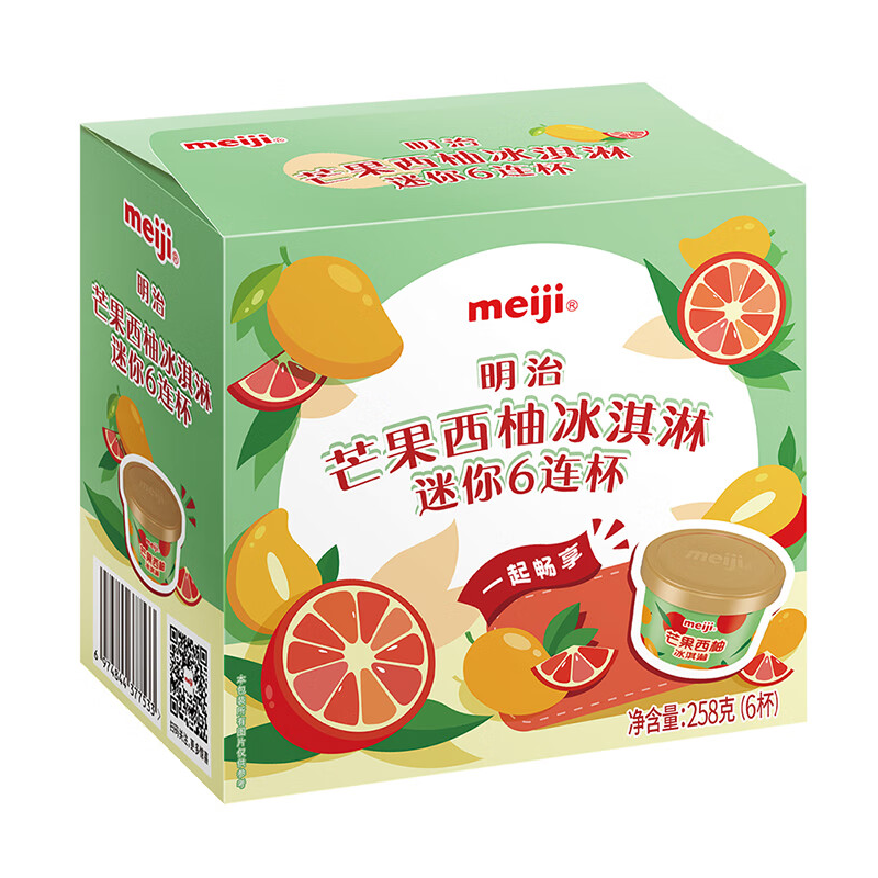 明治 芒果西柚冰淇淋(迷你6连杯)258克