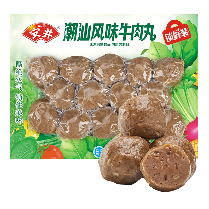 安井 潮汕风味牛肉丸锁鲜装200克