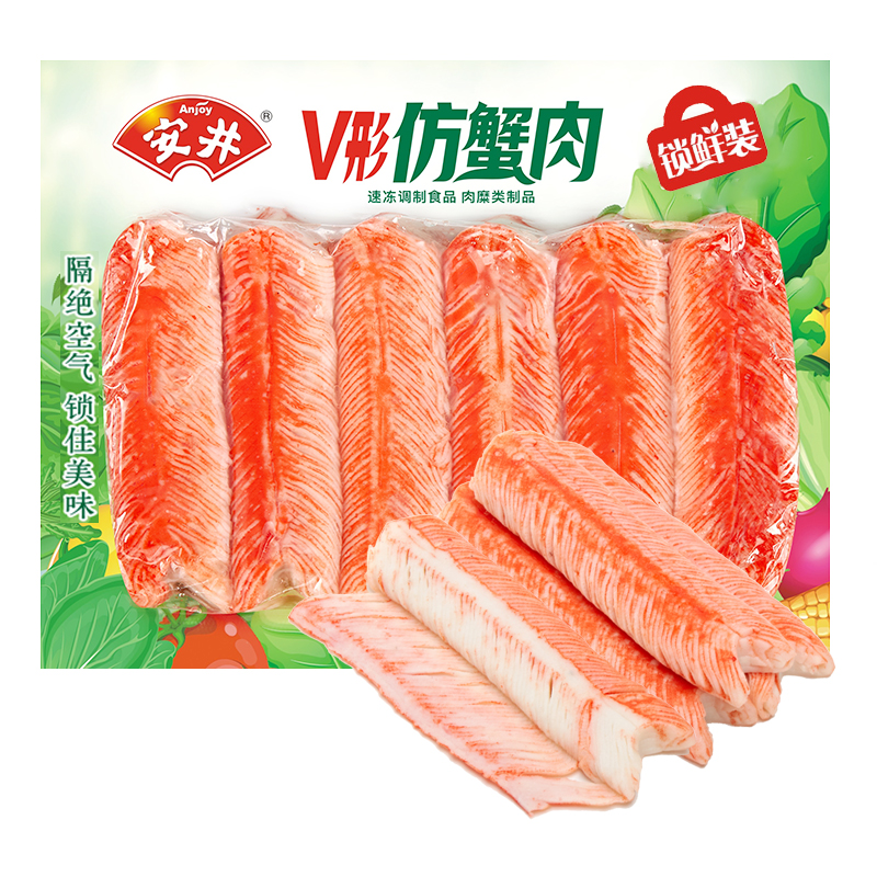 安井 V形仿蟹肉锁鲜装240克