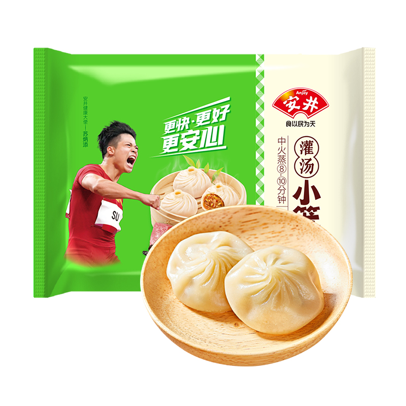 安井 灌汤小笼包12只装288克