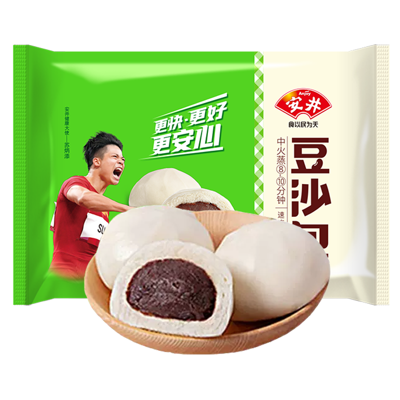 安井 豆沙包12只装360克