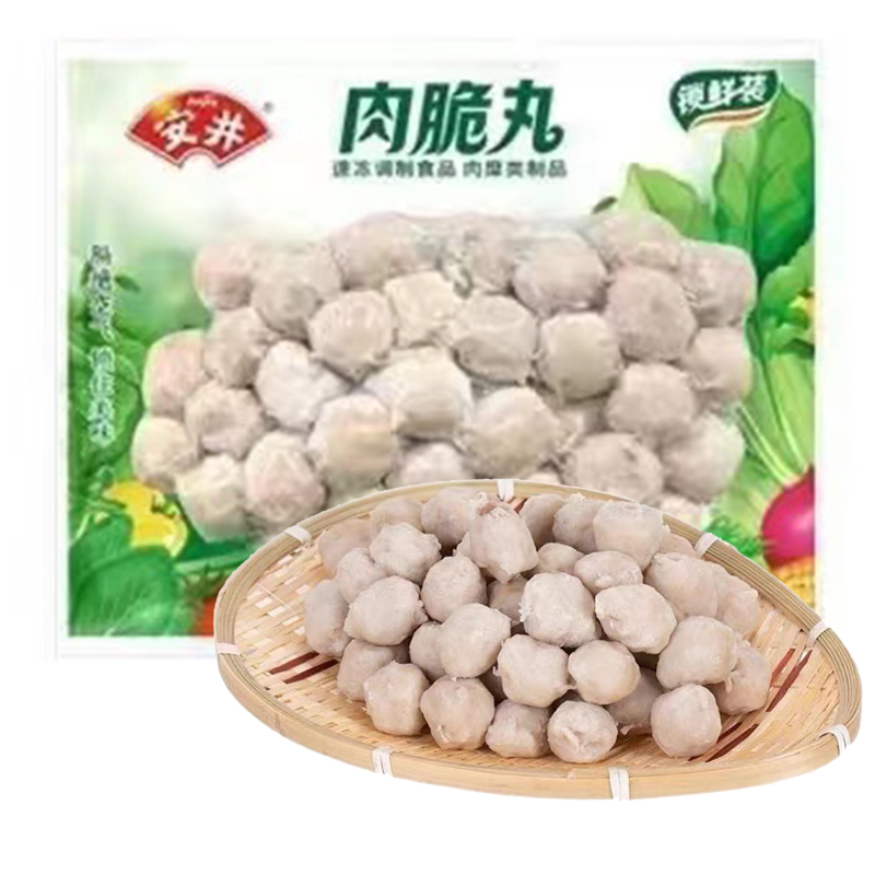 安井 肉脆丸锁鲜装160克