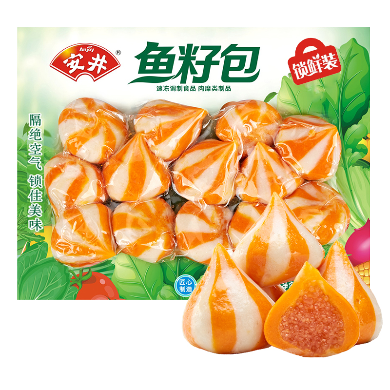安井 鱼籽包锁鲜装240克