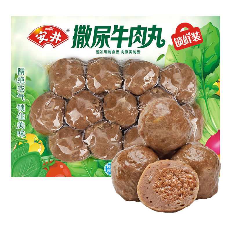 安井 撒尿牛肉丸锁鲜装240克