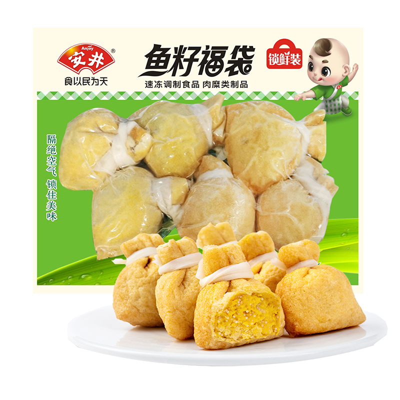 安井 鱼籽福袋锁鲜装150克