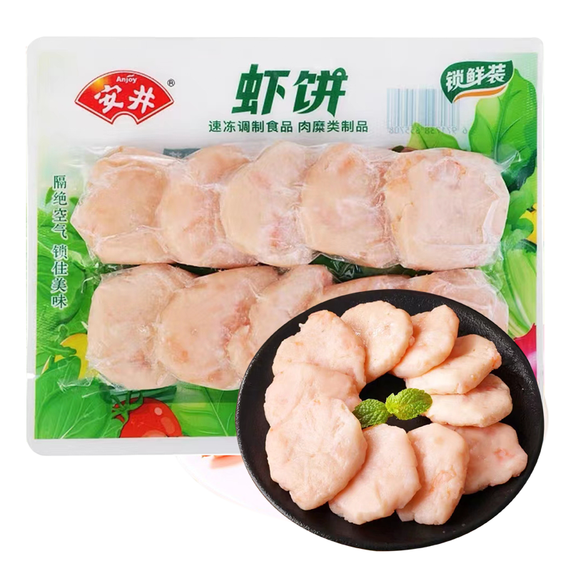安井 虾饼锁鲜装200克