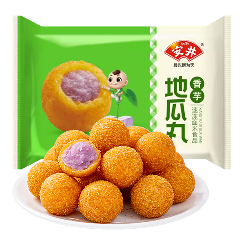 安井 香芋地瓜丸20粒装420克