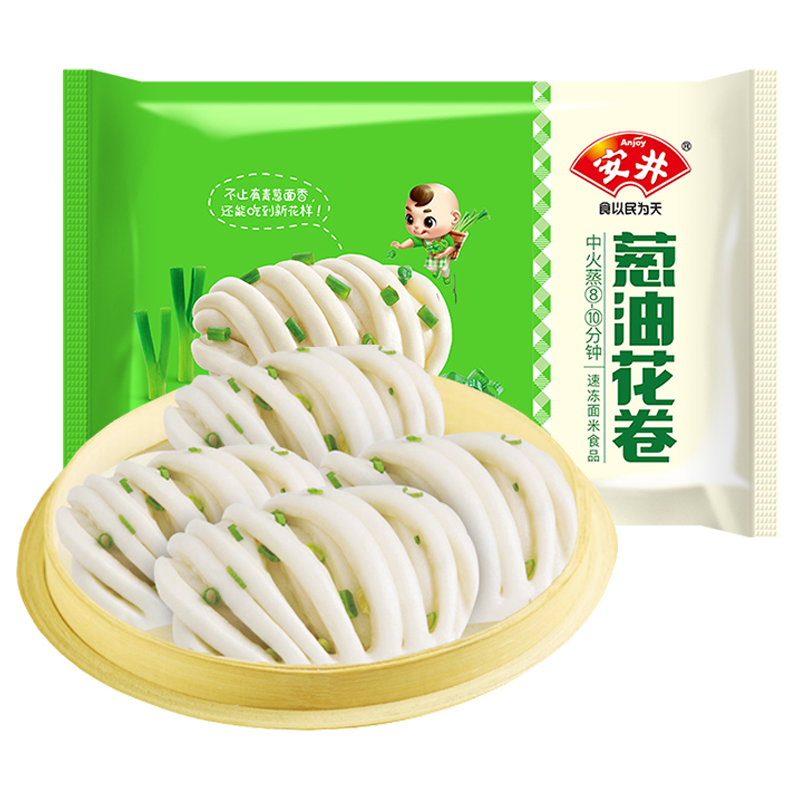 安井 葱油花卷8只装300克