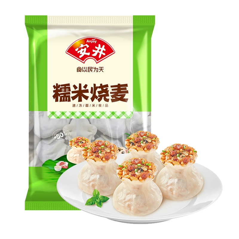 【16元】安井 糯米烧麦约20个1千克*1包