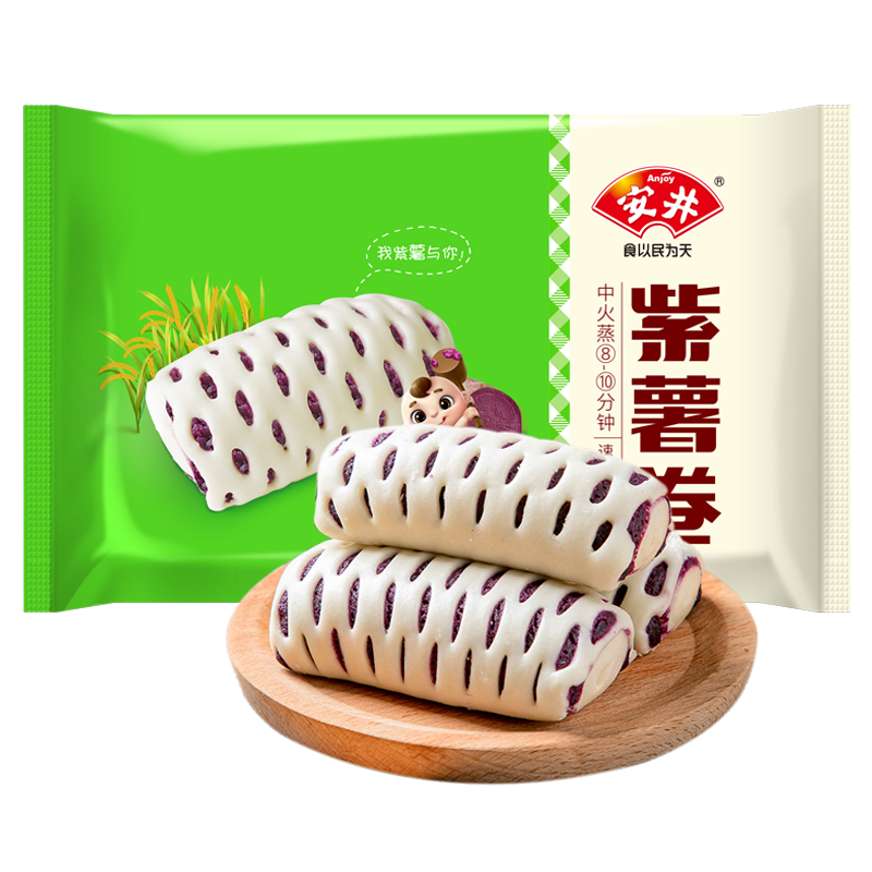 安井 紫薯卷10只装400克