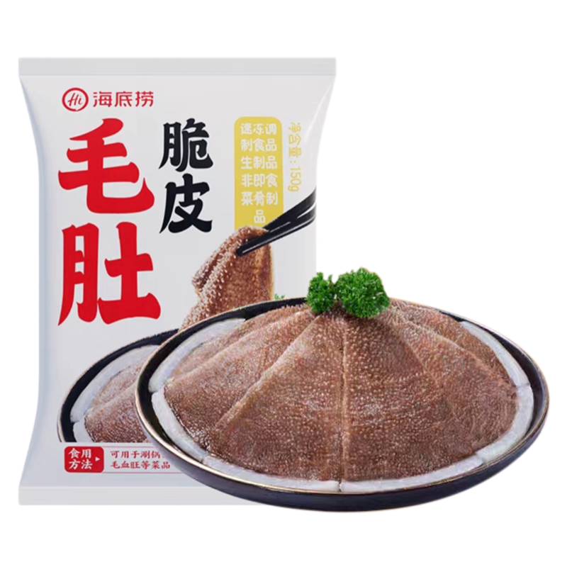海底捞 脆皮毛肚150克