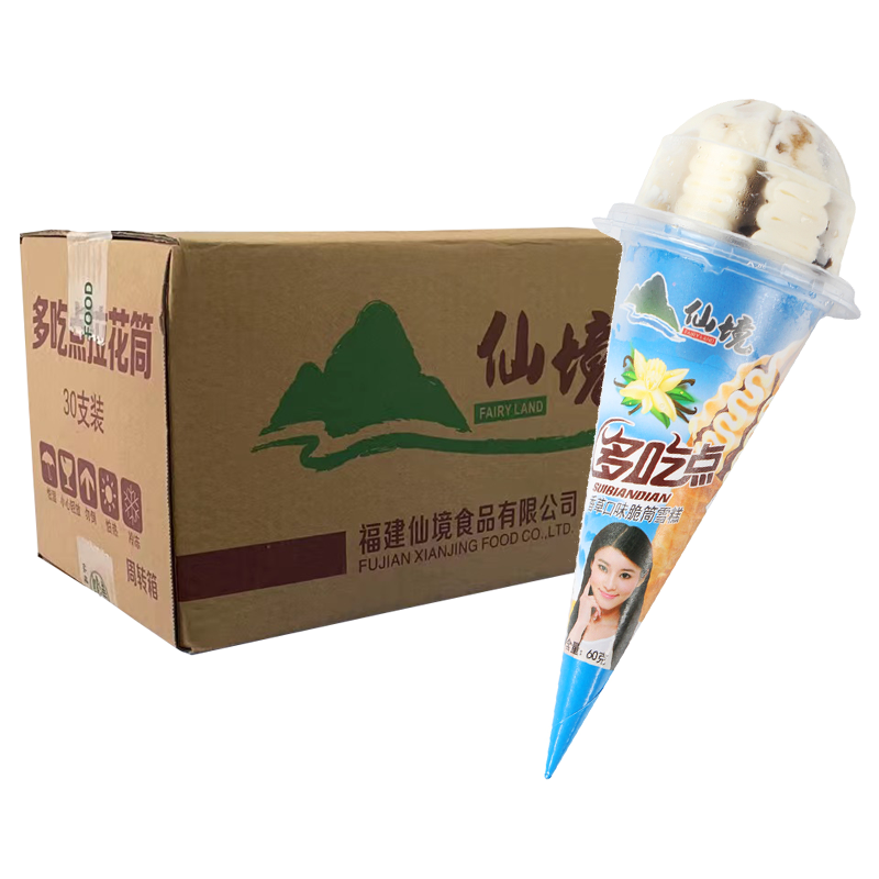 【1元】仙境 多吃点(香草口味)脆筒雪糕60克*30支
