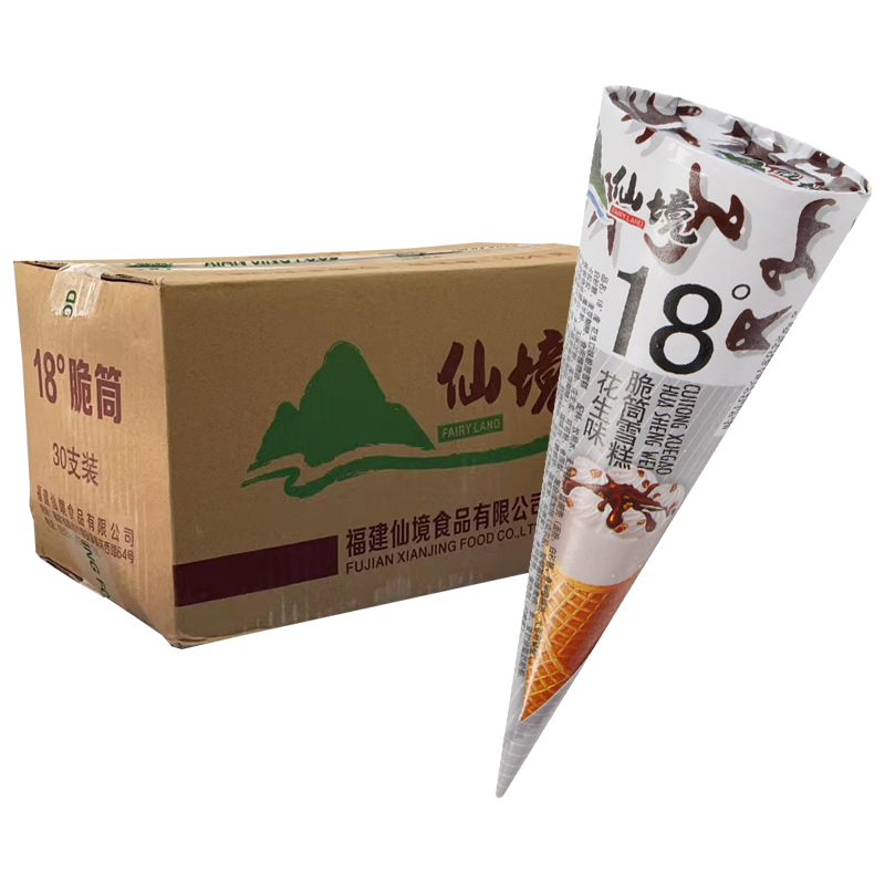【1元】仙境 18度(花生味)脆筒雪糕60克*30支