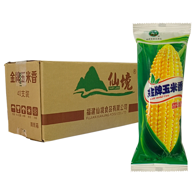 【1元】仙境 金牌玉米香雪糕50克*40支