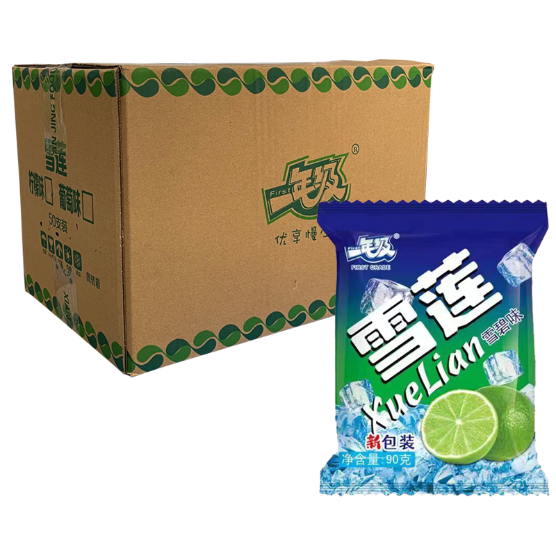 【1元】仙境一年级 雪莲(柠檬味)甜味冰80克*50包