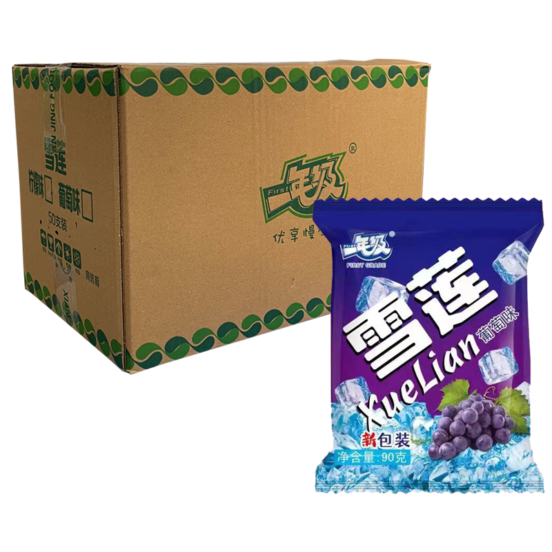 【1元】仙境一年级 雪莲(葡萄味)甜味冰80克*50包