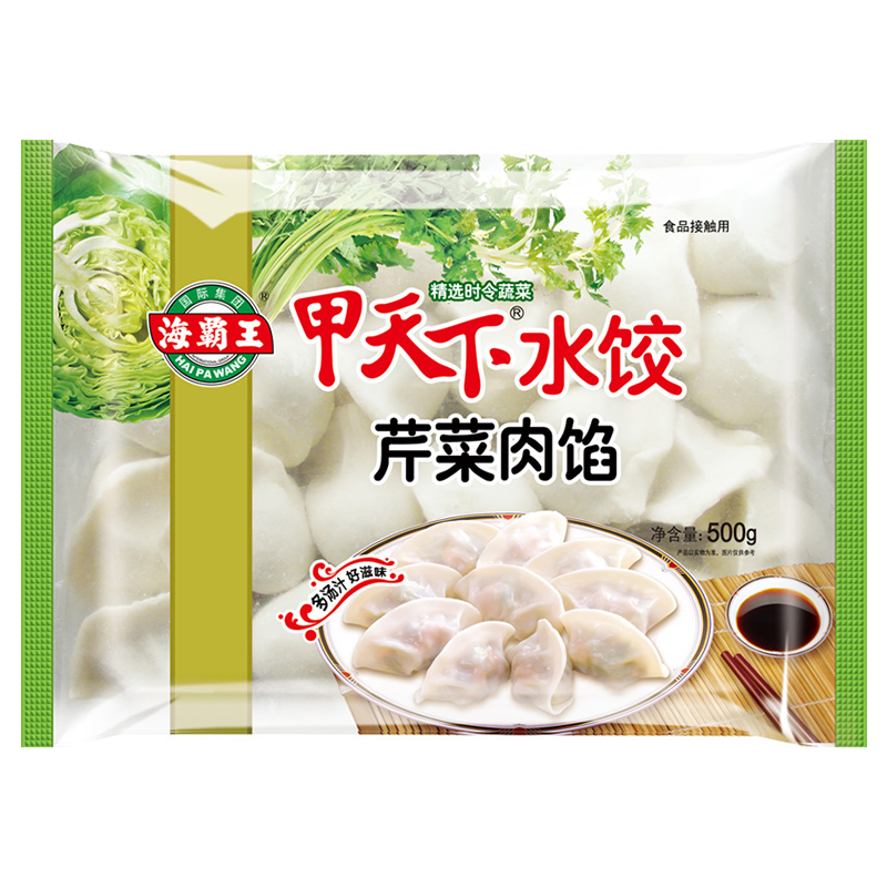 海霸王 甲天下芹菜肉馅水饺500克