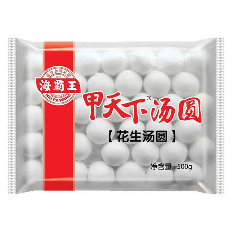 海霸王 甲天下花生汤圆500克