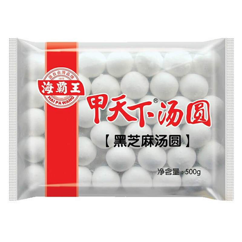 海霸王 甲天下黑芝麻汤圆500克