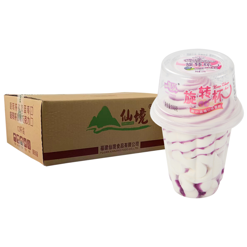 【3元】仙境一年级 旋转杯(酸奶蓝莓口味)雪糕110克*12杯