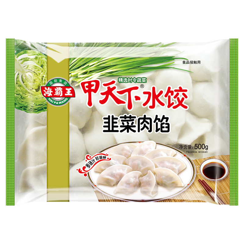 海霸王 甲天下韭菜肉馅水饺500克