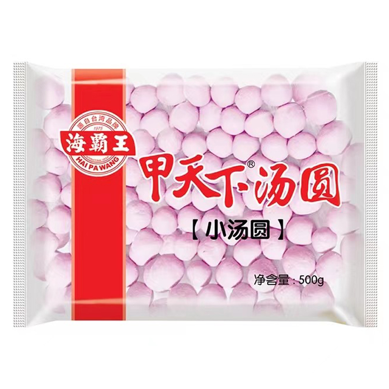 海霸王 甲天下红小汤圆500克
