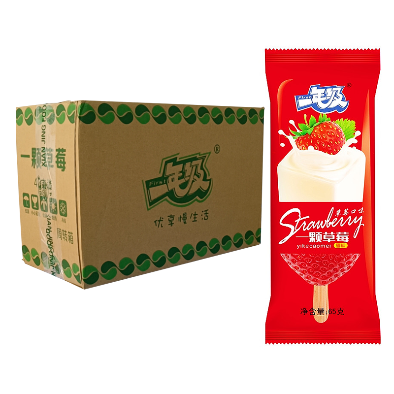 【1元】仙境 一颗草莓(草莓口味)雪糕62克*40支